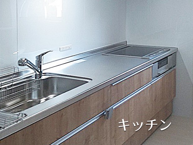 グループホーム グループホーム